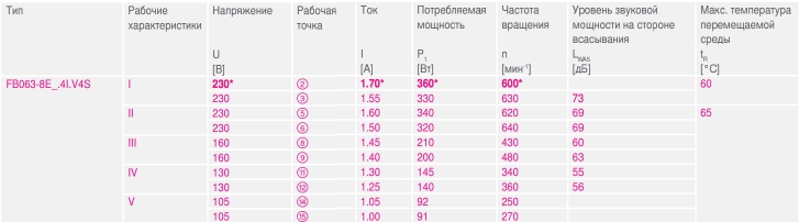 124173_2.jpg