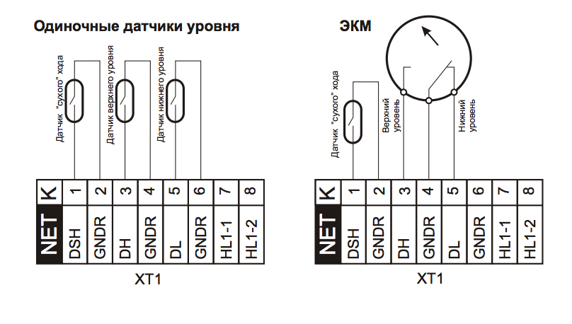 Снимок экрана 2016-05-31 в 15.58.45.png