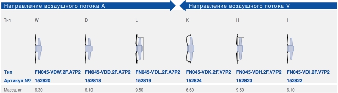 FN045-VD-4.jpg