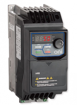 Преобразователь частоты A400 220В, 1Ф 0,20 kW 1,5А серии ONI